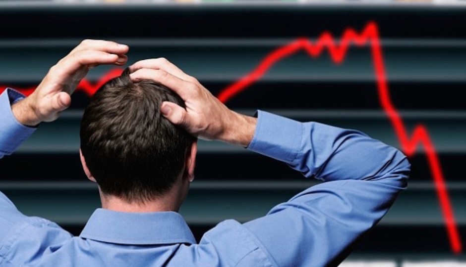 What was the largest single day trading loss?